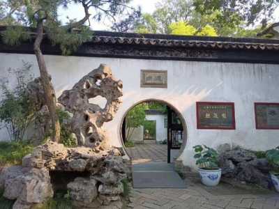 拙政园门票预约,拙政园门票预约官方网站电话 第4张 拙政园门票预约,拙政园门票预约官方网站电话 第4张