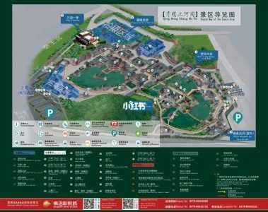 横店梦幻谷地图?横店梦幻谷入口在几号门? 第1张 横店梦幻谷地图?横店梦幻谷入口在几号门? 第1张