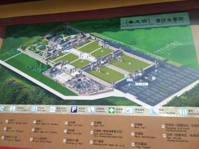 横店梦幻谷地图?横店梦幻谷入口在几号门? 第2张 横店梦幻谷地图?横店梦幻谷入口在几号门? 第2张