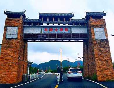 六盘水景点排名,六盘水景点排名大全集? 第2张 六盘水景点排名,六盘水景点排名大全集? 第2张