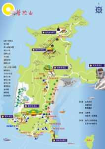 普陀山旅游攻略地图?普陀山旅游攻略地图 路线图? 第4张 普陀山旅游攻略地图?普陀山旅游攻略地图 路线图? 第4张