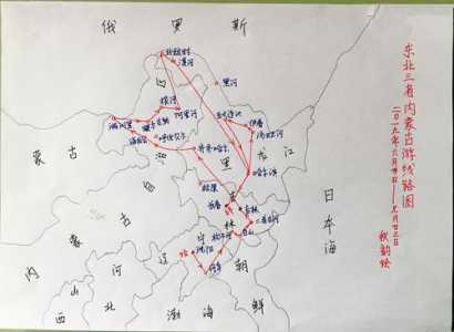 东北三省旅游最佳路线?东北三省旅游最佳路线图景点三日游? 第2张 东北三省旅游最佳路线?东北三省旅游最佳路线图景点三日游? 第2张