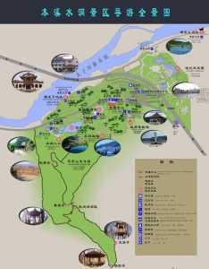 辽宁本溪水洞游玩攻略,辽宁本溪水洞好玩吗? 第3张 辽宁本溪水洞游玩攻略,辽宁本溪水洞好玩吗? 第3张