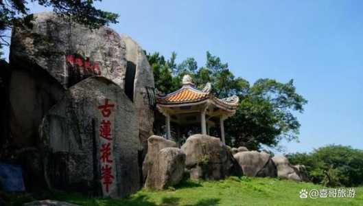 汕头旅游景点大全排名自驾游,汕头旅游攻略必玩的景点? 第6张 汕头旅游景点大全排名自驾游,汕头旅游攻略必玩的景点? 第6张