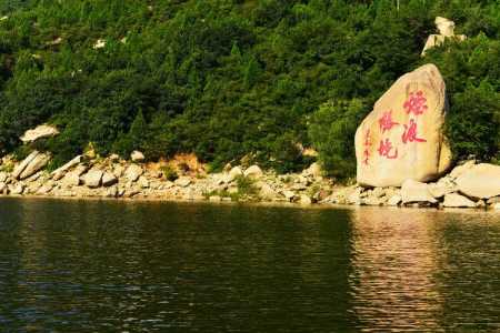 青龙峡风景区图片,安宁青龙峡风景区图片 第3张 青龙峡风景区图片,安宁青龙峡风景区图片 第3张