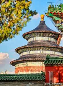 北京旅游攻略一日游,北京旅游攻略一日游略 第3张 北京旅游攻略一日游,北京旅游攻略一日游略 第3张
