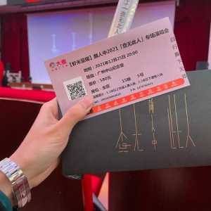 省文化和旅游厅官方网站,黑龙江省文化和旅游厅官方网站 第5张 省文化和旅游厅官方网站,黑龙江省文化和旅游厅官方网站 第5张