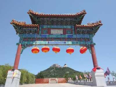 北京平谷旅游景点,北京平谷旅游景点都有哪些? 第4张 北京平谷旅游景点,北京平谷旅游景点都有哪些? 第4张