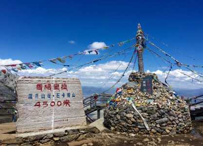 迪庆香格里拉旅游攻略?迪庆香格里拉旅游攻略景点大全图片? 第2张 迪庆香格里拉旅游攻略?迪庆香格里拉旅游攻略景点大全图片? 第2张