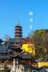 南京值得去的免费景点,南京免费好玩景点 第3张 南京值得去的免费景点,南京免费好玩景点 第3张