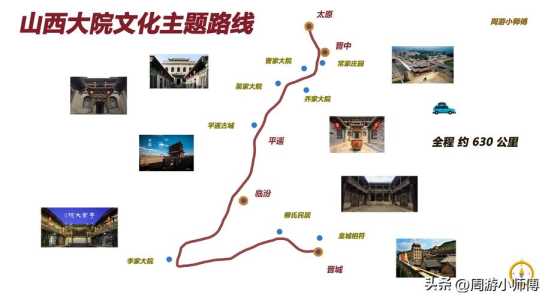 长沙及周边旅游景点攻略,长沙周边旅游景点大全排名 第1张 长沙及周边旅游景点攻略,长沙周边旅游景点大全排名 第1张