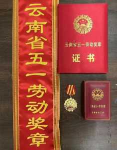 青岛康辉旅行社官方网站,青岛康辉世界旅行社 第4张 青岛康辉旅行社官方网站,青岛康辉世界旅行社 第4张