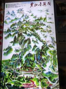 黄山旅游住宿攻略,黄山旅游住宿攻略一日? 第1张 黄山旅游住宿攻略,黄山旅游住宿攻略一日? 第1张