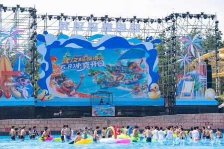 武汉玛雅水上乐园门票费用,武汉玛雅水上乐园门票费用查询? 第2张 武汉玛雅水上乐园门票费用,武汉玛雅水上乐园门票费用查询? 第2张