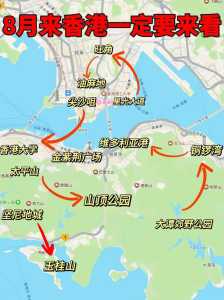 香港旅游攻略一日游,香港旅游攻略一日游路线 第3张 香港旅游攻略一日游,香港旅游攻略一日游路线 第3张
