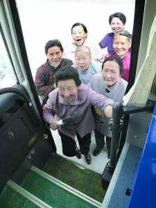 世界公园门票老人优惠,世界公园门票60岁以上优惠政策? 第4张 世界公园门票老人优惠,世界公园门票60岁以上优惠政策? 第4张