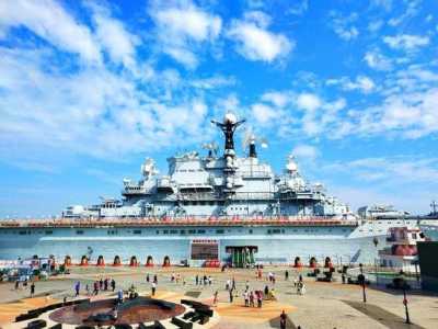 天津航母主题公园票价,天津航母主题公园购票 第4张 天津航母主题公园票价,天津航母主题公园购票 第4张