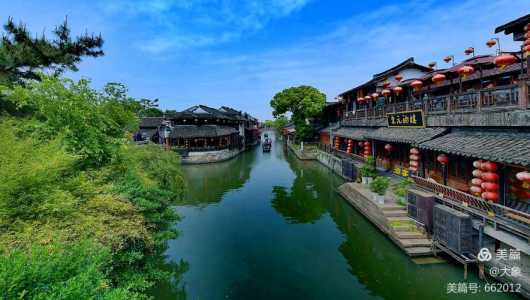 浙江乌镇有什么好玩的景点?浙江乌镇有哪些景点? 第4张 浙江乌镇有什么好玩的景点?浙江乌镇有哪些景点? 第4张