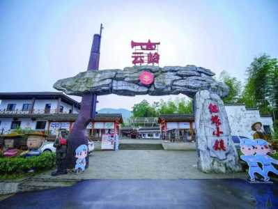 安徽泾县旅游景点大全?安微泾县旅游景点? 第3张 安徽泾县旅游景点大全?安微泾县旅游景点? 第3张