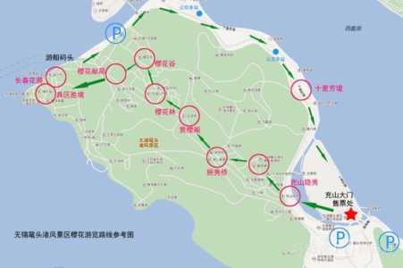 无锡鼋头渚好玩吗,无锡鼋头渚一日游攻略自助游 第1张 无锡鼋头渚好玩吗,无锡鼋头渚一日游攻略自助游 第1张