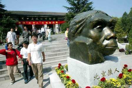 北京人为什么不去恭王府?北京人为什么不去恭王府知乎? 第5张 北京人为什么不去恭王府?北京人为什么不去恭王府知乎? 第5张