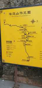 厦门南普陀寺旅游攻略,厦门南普陀寺求什么最灵验 第1张 厦门南普陀寺旅游攻略,厦门南普陀寺求什么最灵验 第1张
