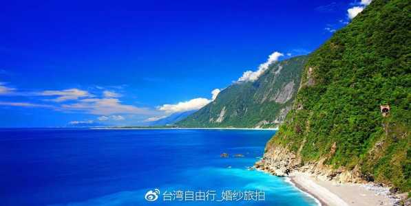 去台湾自由行多少钱,去台湾旅游自由行 第3张 去台湾自由行多少钱,去台湾旅游自由行 第3张