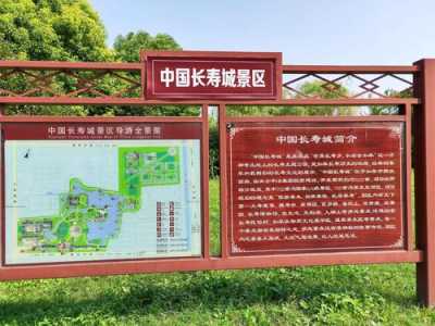 济南红叶谷景区,济南红叶谷景区好玩吗? 第4张 济南红叶谷景区,济南红叶谷景区好玩吗? 第4张