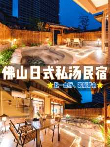鲅鱼圈海边民宿多少钱?鲅鱼圈周边民宿? 第4张 鲅鱼圈海边民宿多少钱?鲅鱼圈周边民宿? 第4张