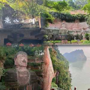 乐山旅游攻略一日游,乐山旅游攻略一日游多少钱? 第3张 乐山旅游攻略一日游,乐山旅游攻略一日游多少钱? 第3张