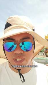 济南动物园门票5元?济南动物园门票5元多少张? 第3张 济南动物园门票5元?济南动物园门票5元多少张? 第3张
