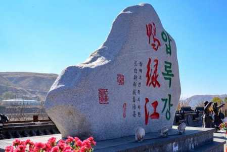 吉林市旅游攻略必玩的景点,吉林市旅游攻略必玩的景点免费 第4张 吉林市旅游攻略必玩的景点,吉林市旅游攻略必玩的景点免费 第4张