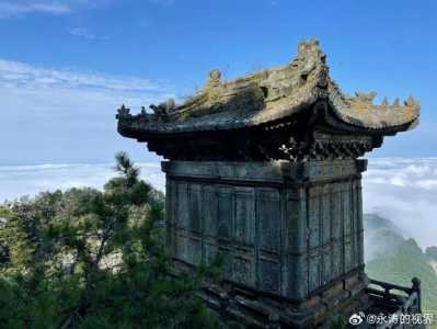 武当山比较好不要上金顶的简单介绍 第2张 武当山比较好不要上金顶的简单介绍 第2张