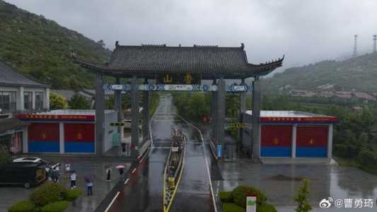 莱芜旅游景点哪里好玩免费的,莱芜免费好玩的景点推荐 第1张 莱芜旅游景点哪里好玩免费的,莱芜免费好玩的景点推荐 第1张