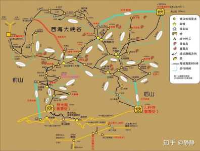 黄山一日游攻略?黄山一日游攻略自助游? 第2张 黄山一日游攻略?黄山一日游攻略自助游? 第2张
