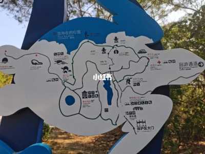 惠州双月湾自驾游攻略?惠州双月湾自驾游攻略一日游? 第2张 惠州双月湾自驾游攻略?惠州双月湾自驾游攻略一日游? 第2张