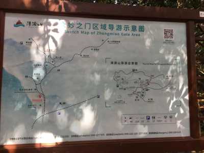 泉州一日游怎么安排,泉州一日游怎么安排旅游? 第2张 泉州一日游怎么安排,泉州一日游怎么安排旅游? 第2张