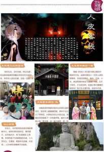 宋城杭州乐园门票多少钱,杭州宋城和杭州乐园是一体吗 第1张 宋城杭州乐园门票多少钱,杭州宋城和杭州乐园是一体吗 第1张