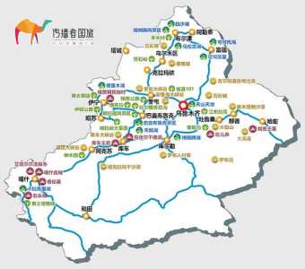 新疆地图旅游景点大全,新疆地图 旅游线路 第4张 新疆地图旅游景点大全,新疆地图 旅游线路 第4张