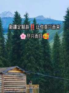 马来西亚沙巴旅游,马来西亚沙巴旅游地图? 第1张 马来西亚沙巴旅游,马来西亚沙巴旅游地图? 第1张