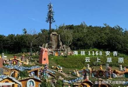 浙江安吉旅游景点,浙江安吉旅游景点攻略 第1张 浙江安吉旅游景点,浙江安吉旅游景点攻略 第1张