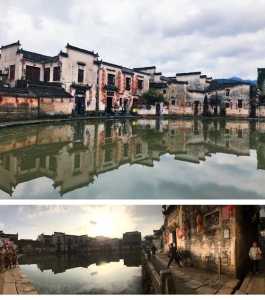 西递宏村旅游攻略?西递宏村旅游攻略二日游小红书? 第3张 西递宏村旅游攻略?西递宏村旅游攻略二日游小红书? 第3张