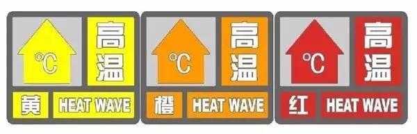 青岛暴雨天气预报?青岛暴雨持续几天? 第1张 青岛暴雨天气预报?青岛暴雨持续几天? 第1张