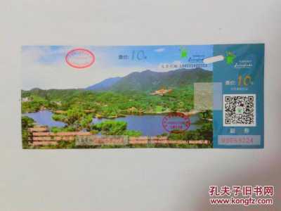 深圳仙湖植物园门票多少钱一张?深圳仙湖植物园怎么样好玩吗? 第2张 深圳仙湖植物园门票多少钱一张?深圳仙湖植物园怎么样好玩吗? 第2张