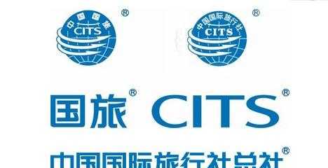 大连口碑比较好的旅行社,大连口碑比较好的旅行社电话 第3张 大连口碑比较好的旅行社,大连口碑比较好的旅行社电话 第3张