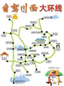 国内七日游的旅游线路?国内七日游的旅游线路设计方案? 第2张 国内七日游的旅游线路?国内七日游的旅游线路设计方案? 第2张