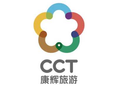 武汉康辉旅行社官方网站,武汉市康辉旅行社2日游 第4张 武汉康辉旅行社官方网站,武汉市康辉旅行社2日游 第4张