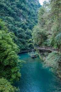 广元旅游攻略景点必去,广元旅游攻略景点必去 四川 第1张 广元旅游攻略景点必去,广元旅游攻略景点必去 四川 第1张