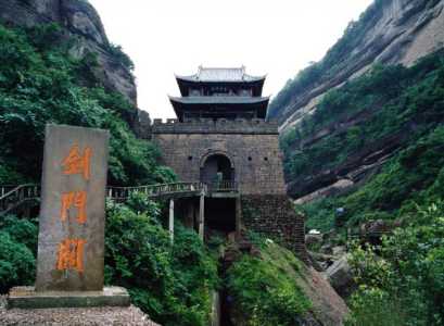广元旅游攻略景点必去,广元旅游攻略景点必去 四川 第4张 广元旅游攻略景点必去,广元旅游攻略景点必去 四川 第4张