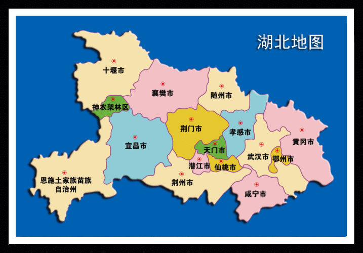 湖北省地图全图高清版下载,湖北省地图全图高清版下载最新 第1张 湖北省地图全图高清版下载,湖北省地图全图高清版下载最新 第1张